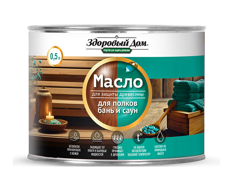Масло для полков бань и саун ЗДОРОВЫЙ ДОМ 500 гр
