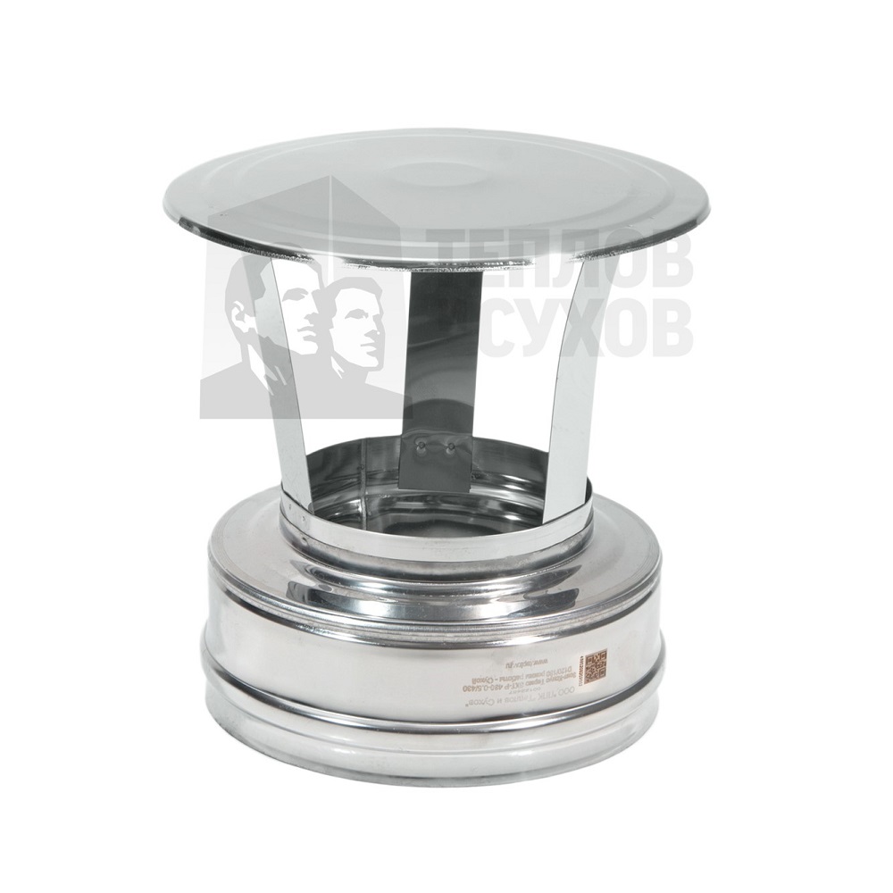 Заглушка верхняя с зонтом d250/310 мм