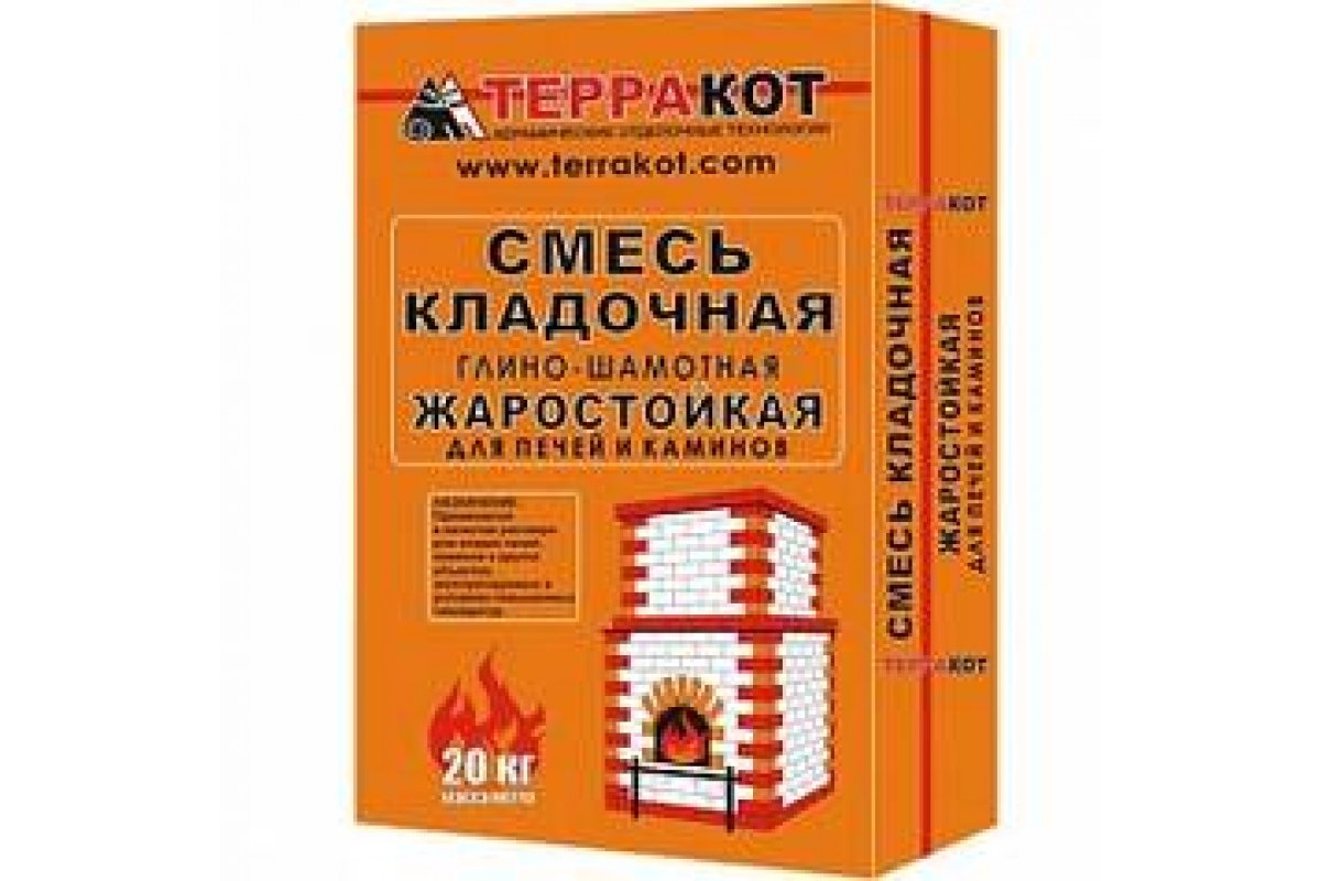 Жаростойкая сухая смесь Терракот